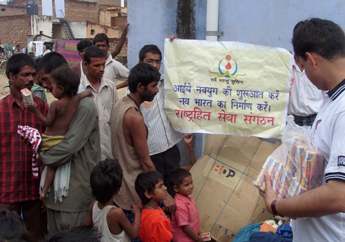 Clothing distribution activity